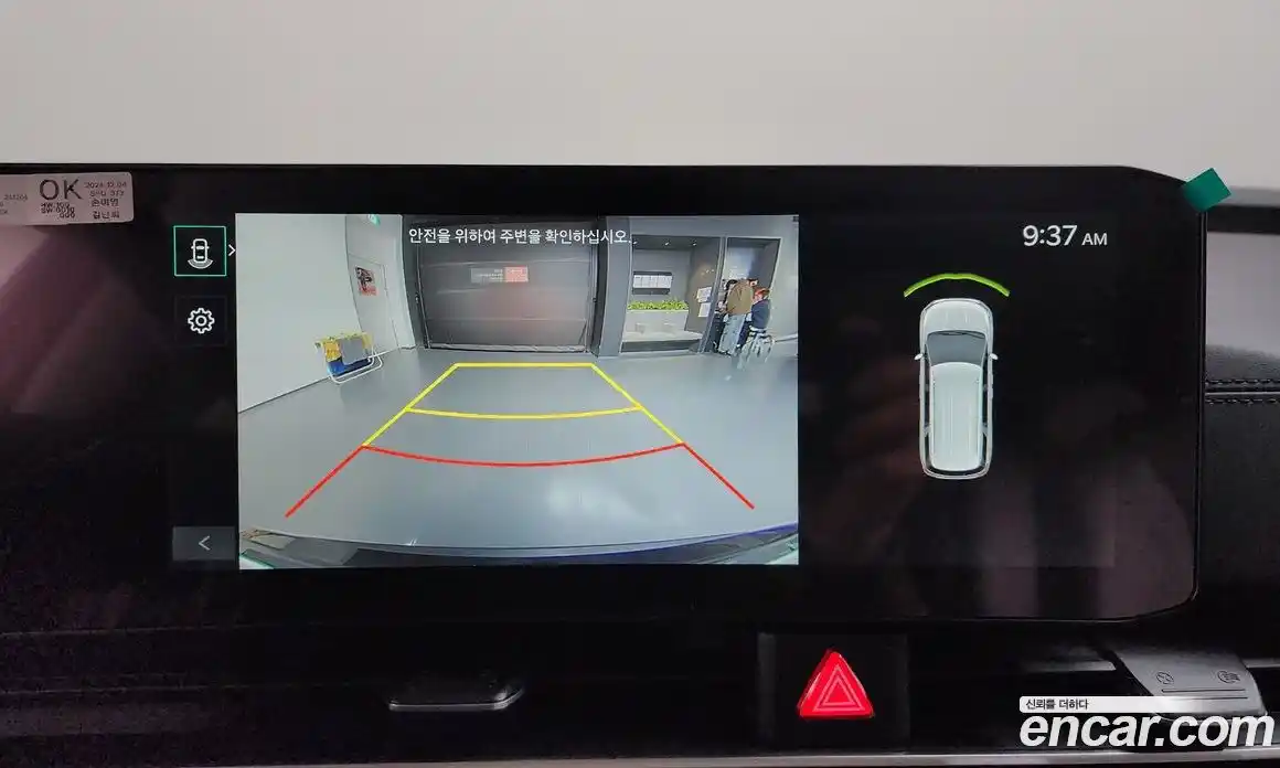 Kia Canival 2024 2.2 Автомат в Москве № 1143150, фото 16