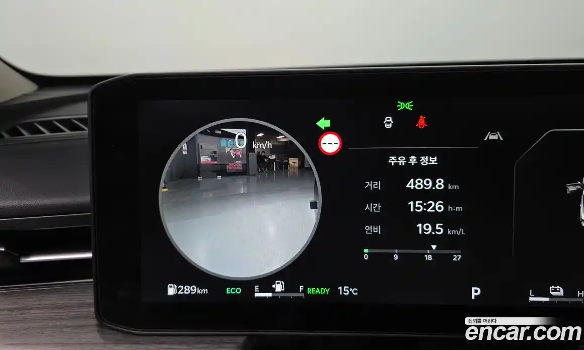 Kia K5 2025 2.0 Автомат в Москве № 1143172, фото 17