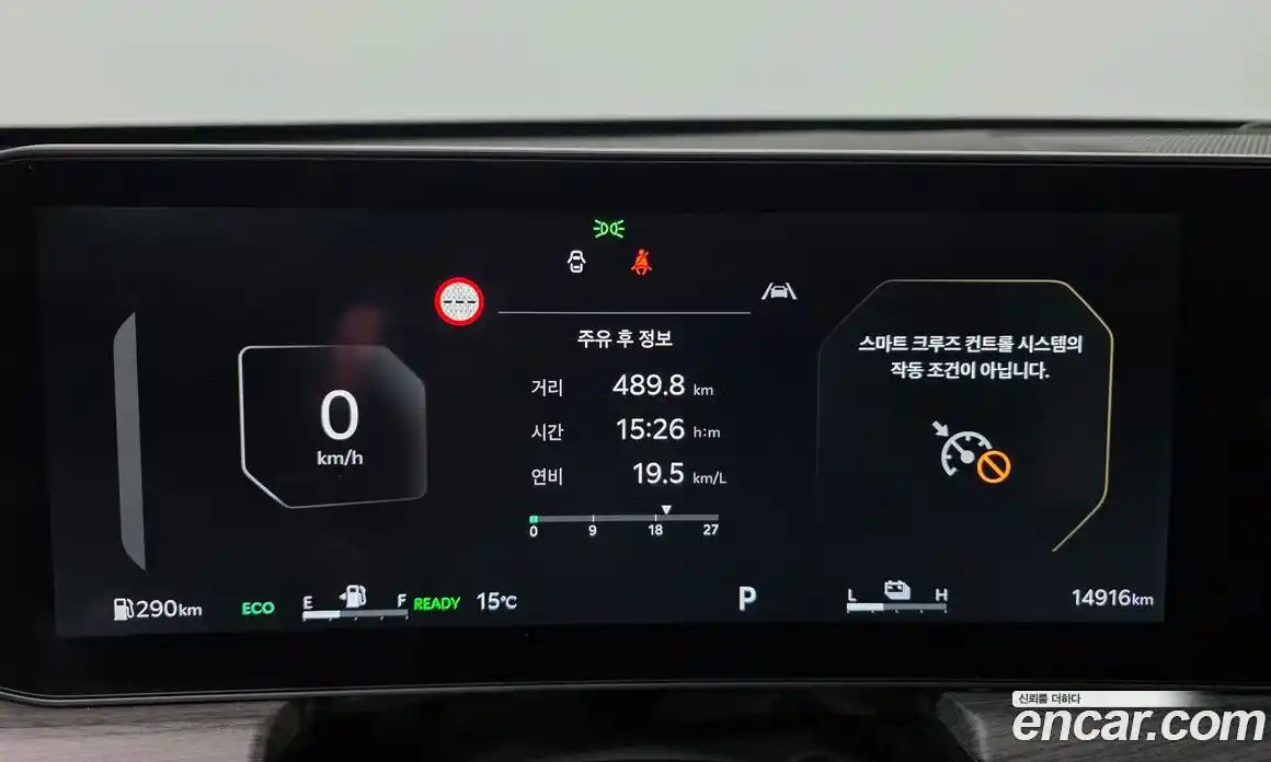 Kia K5 2025 2.0 Автомат в Москве № 1143172, фото 8