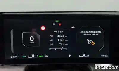 Kia K5 2025 2.0 Автомат в Москве № 1143172, миниатюра 8