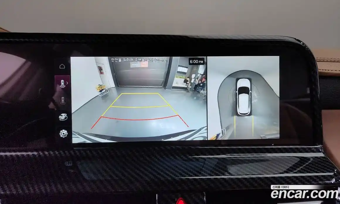 Kia Seltos 2024 1.6 Автомат в Москве № 1143219, фото 16