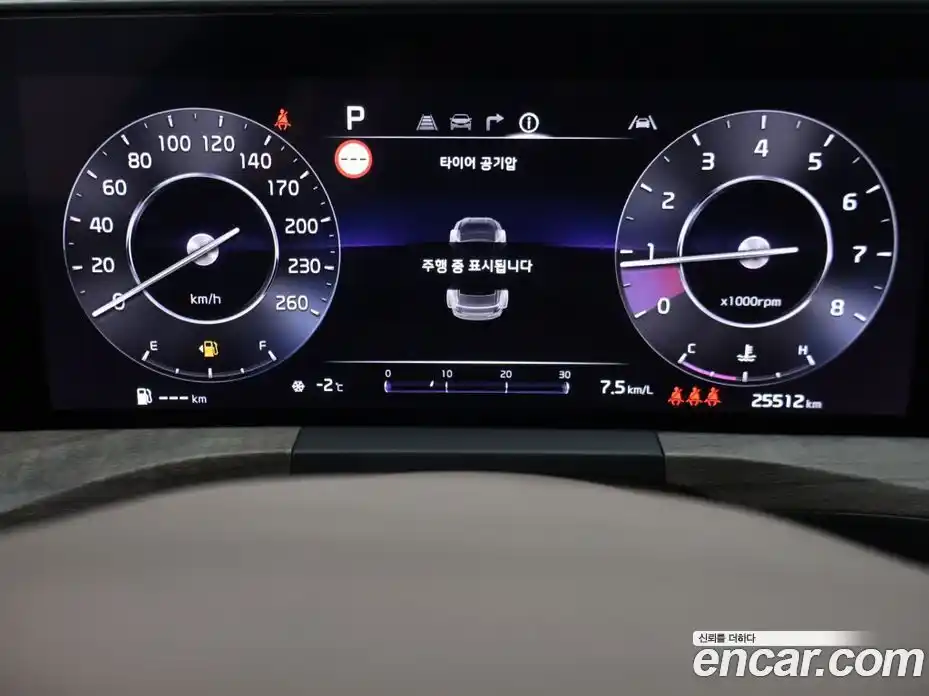 Kia K8 2023 2.5 Автомат в Москве № 1143287, фото 11