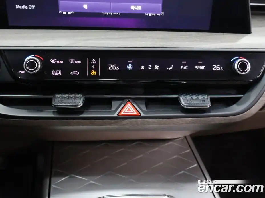 Kia K8 2023 2.5 Автомат в Москве № 1143287, фото 16