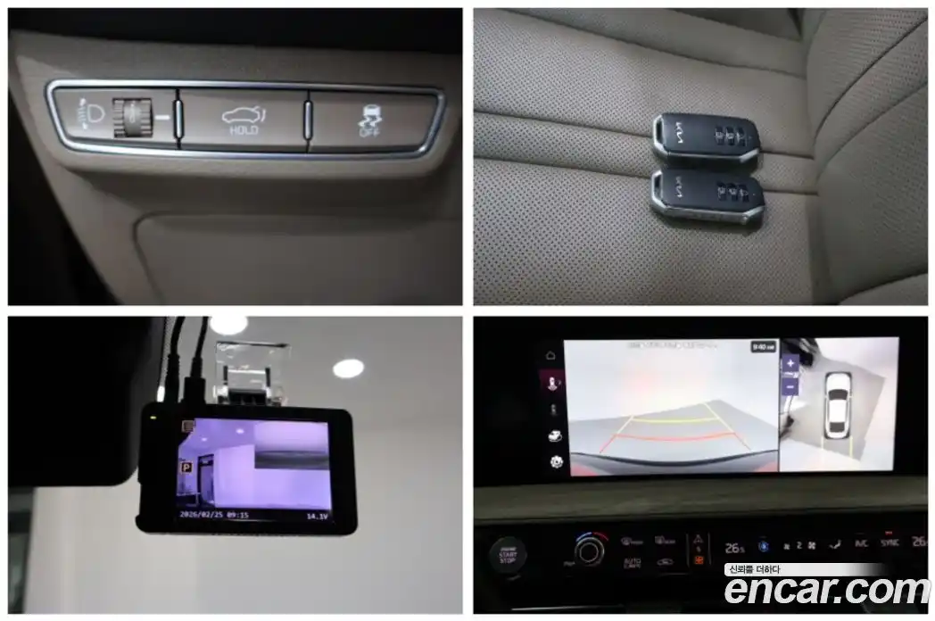 Kia K8 2023 2.5 Автомат в Москве № 1143287, фото 20