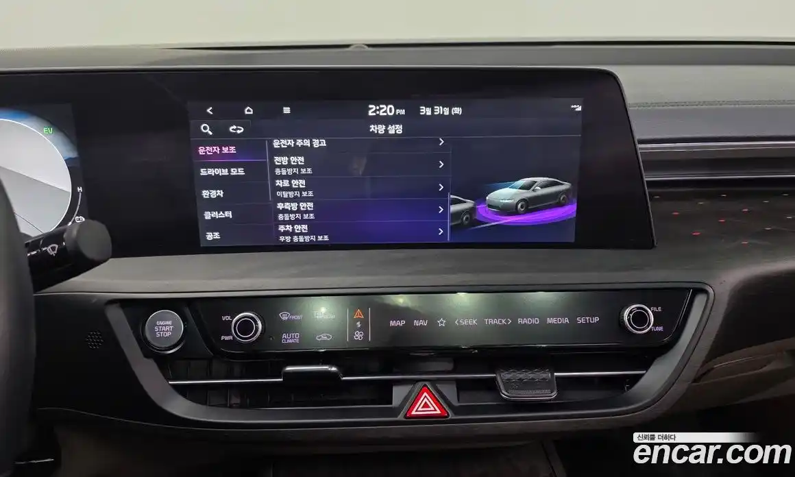 Kia K8 2022 1.6 Автомат в Москве № 1143308, фото 14