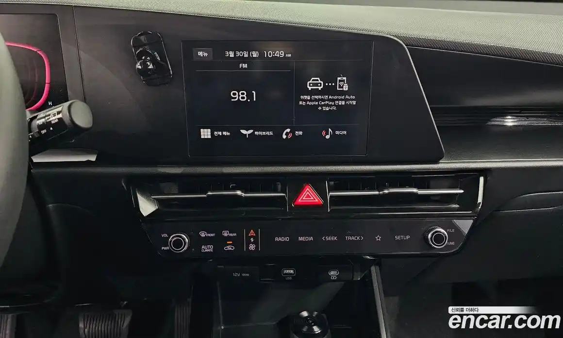 Kia Niro 2022 1.6 Автомат в Москве № 1143319, фото 15