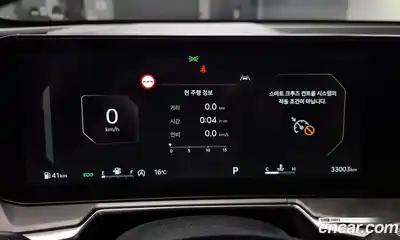 Kia Sorento 2023 2.5 Автомат в Москве № 1143390, миниатюра 8