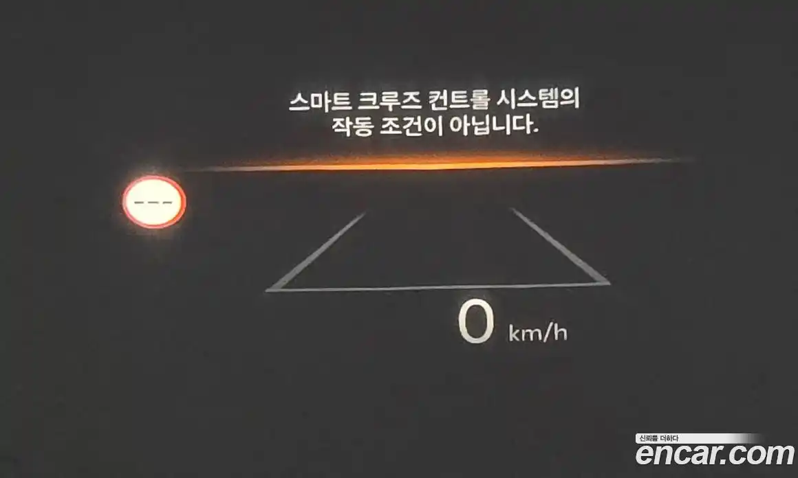 Kia Sorento 2024 1.6 Автомат в Москве № 1143391, фото 11