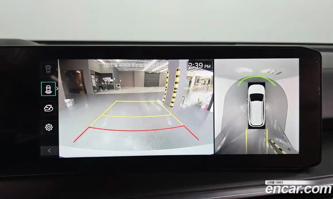 Kia Sorento 2024 1.6 Автомат в Москве № 1143391, фото 16