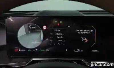 Kia Sorento 2024 1.6 Автомат в Москве № 1143391, миниатюра 8