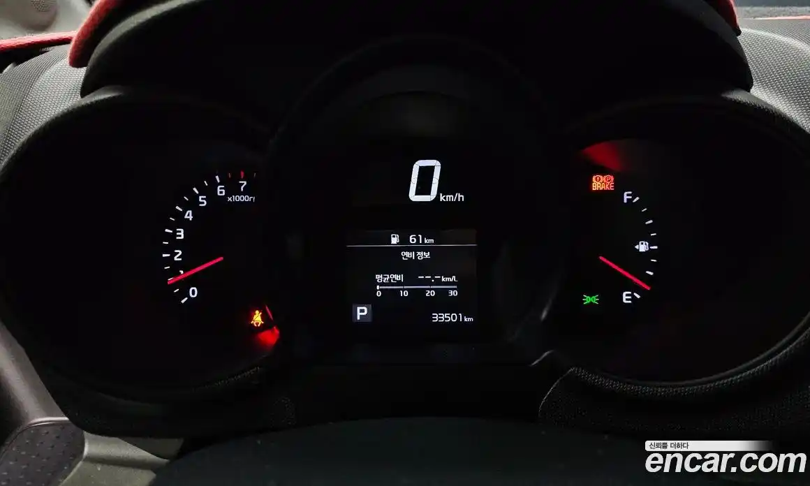 Kia Ray 2021 1.0 Автомат в Москве № 1143408, фото 8