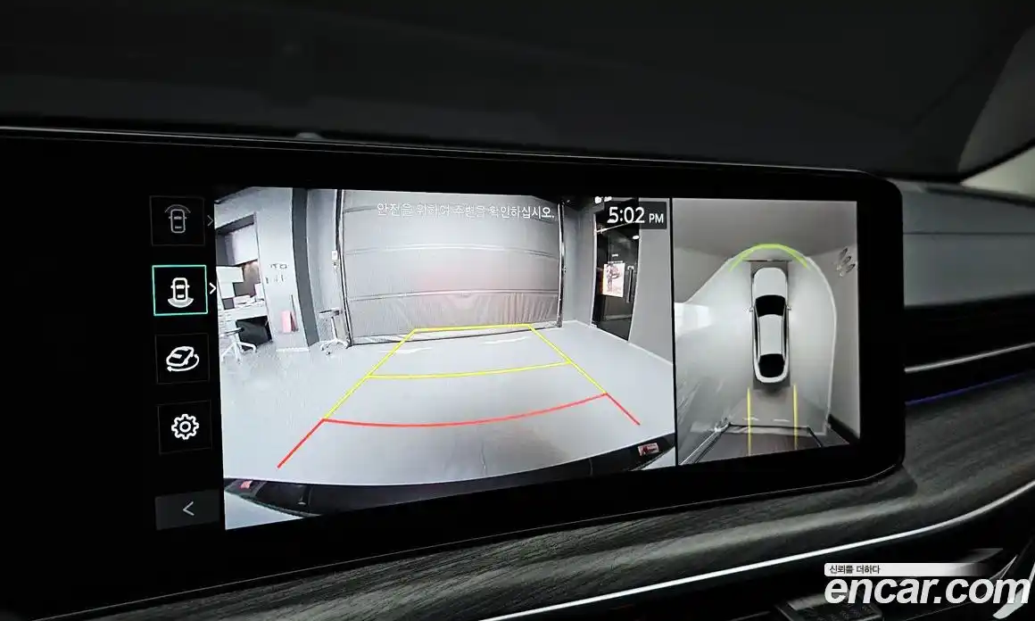 Kia K5 2024 2.0 Автомат в Москве № 1143445, фото 15