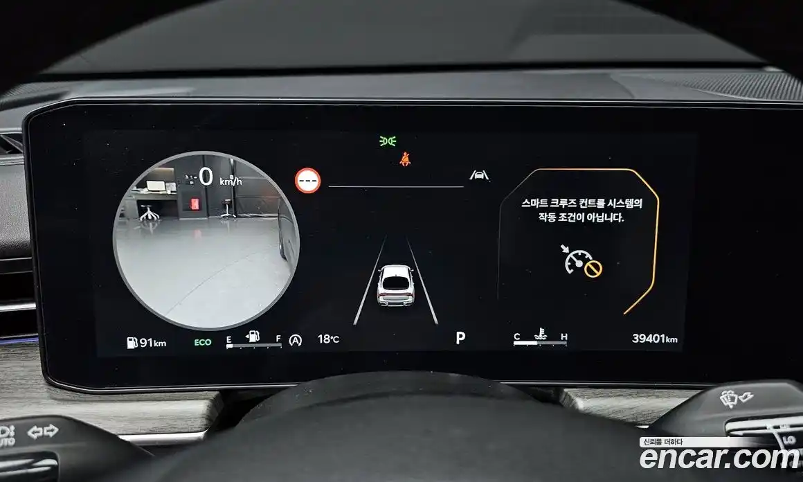 Kia K5 2024 2.0 Автомат в Москве № 1143445, фото 8