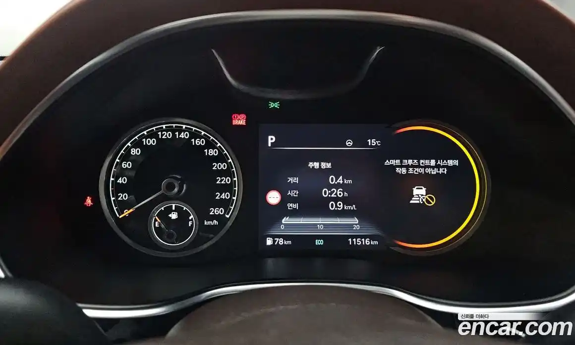 Genesis G80 2021 2.5 Автомат в Москве № 1143552, фото 8