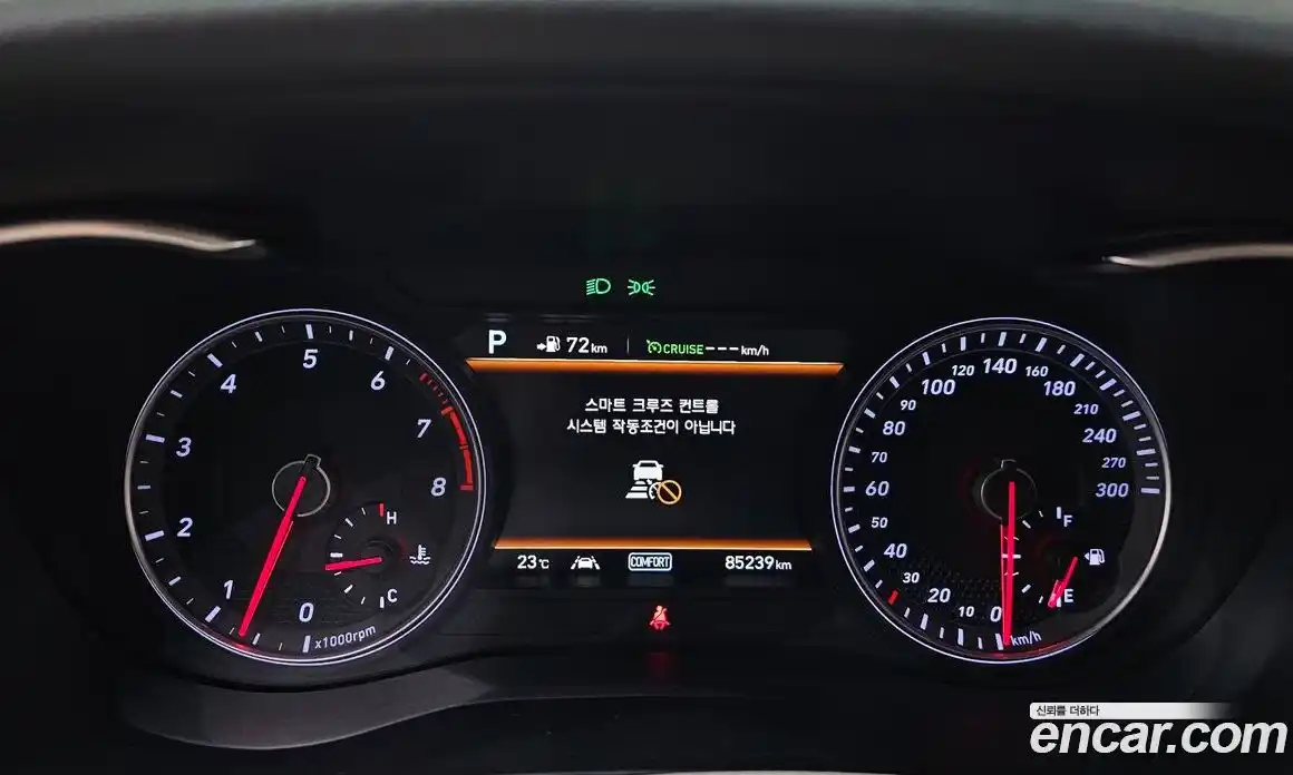 Genesis G70 2018 3.3 Автомат в Москве № 1143686, фото 8