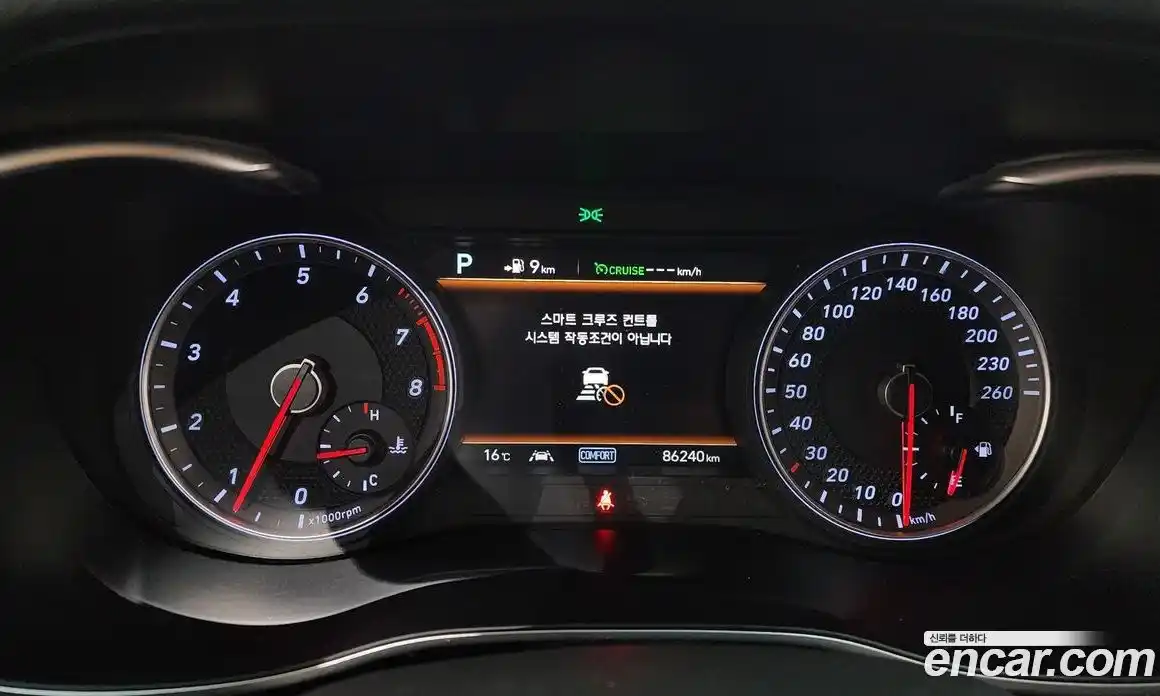 Genesis G70 2018 2.0 Автомат в Москве № 1143692, фото 8