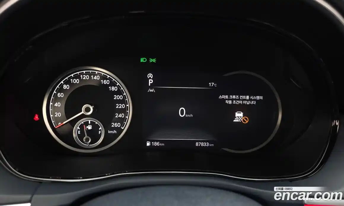 Genesis GV70 2021 2.5 Автомат в Москве № 1143698, фото 7