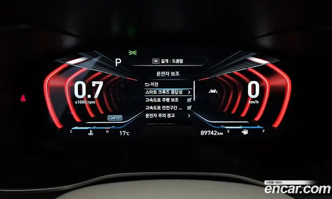 Genesis G70 2019 2.0 Автомат в Москве № 1143710, фото 8