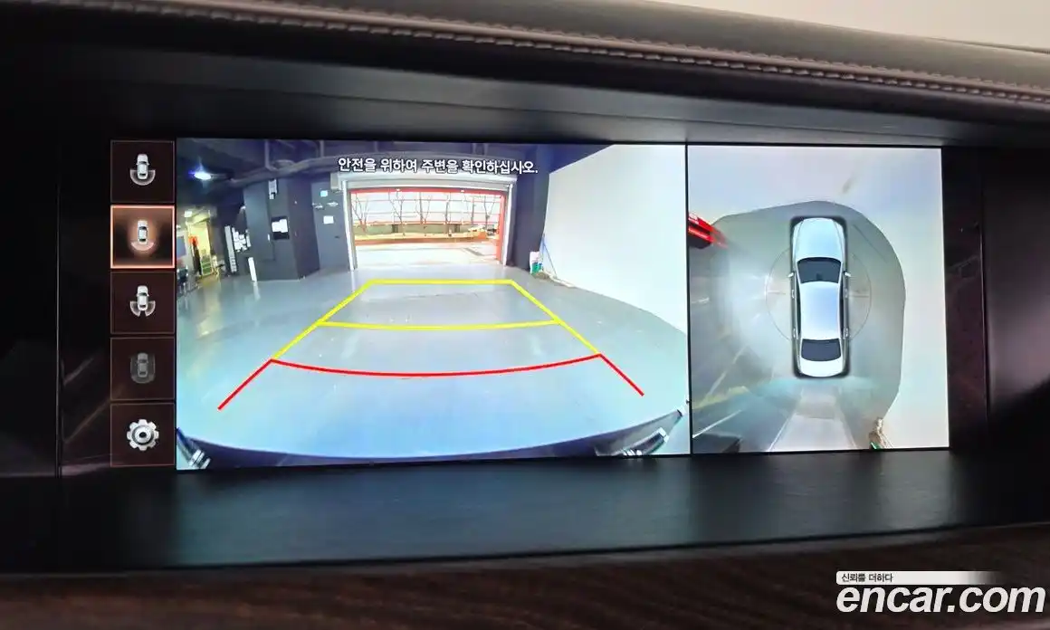 Genesis G90 2019 5.0 Автомат в Москве № 1143725, фото 14