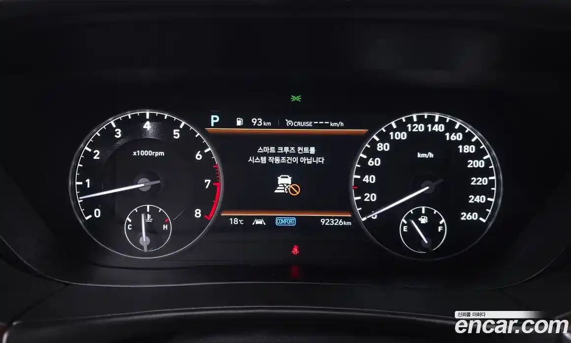 Genesis G90 2019 5.0 Автомат в Москве № 1143725, фото 8