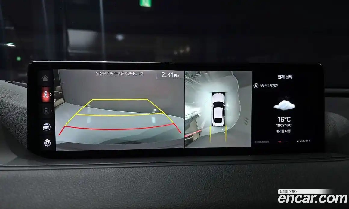 Genesis G80 2021 2.5 Автомат в Москве № 1143743, фото 14