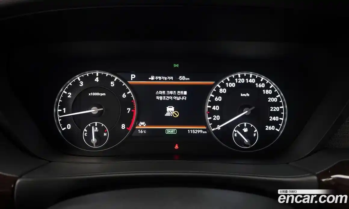 Genesis EQ900 2018 3.3 Автомат в Москве № 1143834, фото 8