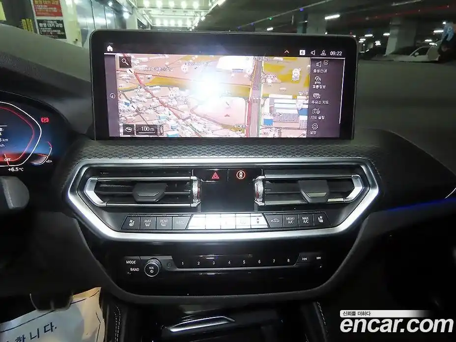 BMW X4 2023 2.0 гидро в Москве № 1144548, фото 11