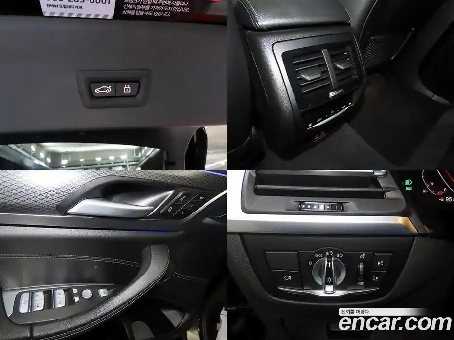 BMW X4 2023 2.0 гидро в Москве № 1144548, фото 18