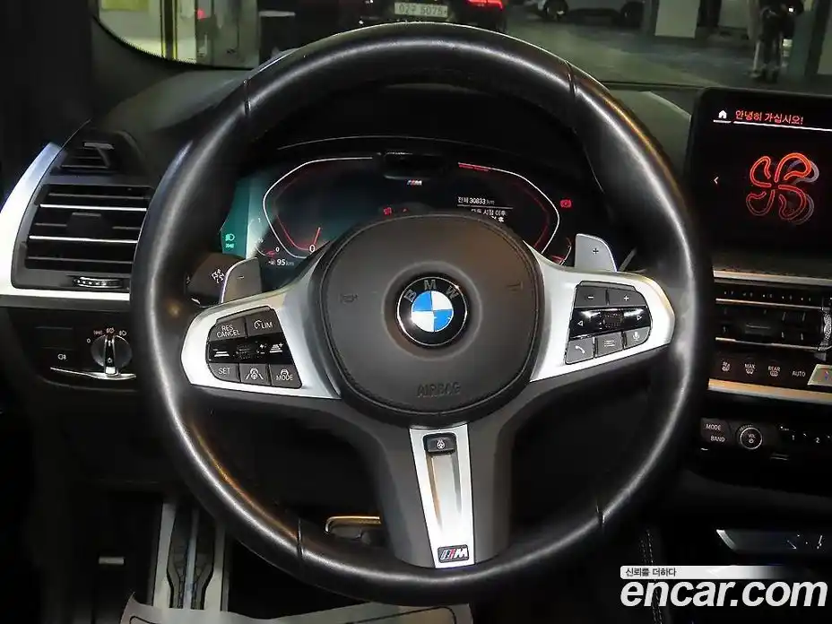 BMW X4 2023 2.0 гидро в Москве № 1144548, фото 8