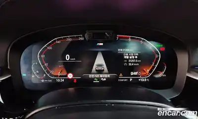BMW 5-Series 2023 2.0 гидро в Москве № 1144559, миниатюра 8