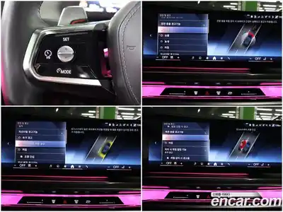 BMW 7-Series 2024 3.0 Автомат в Москве № 1144563, миниатюра 11