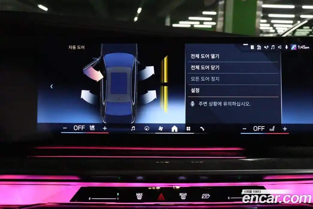 BMW 7-Series 2024 3.0 Автомат в Москве № 1144563, фото 14