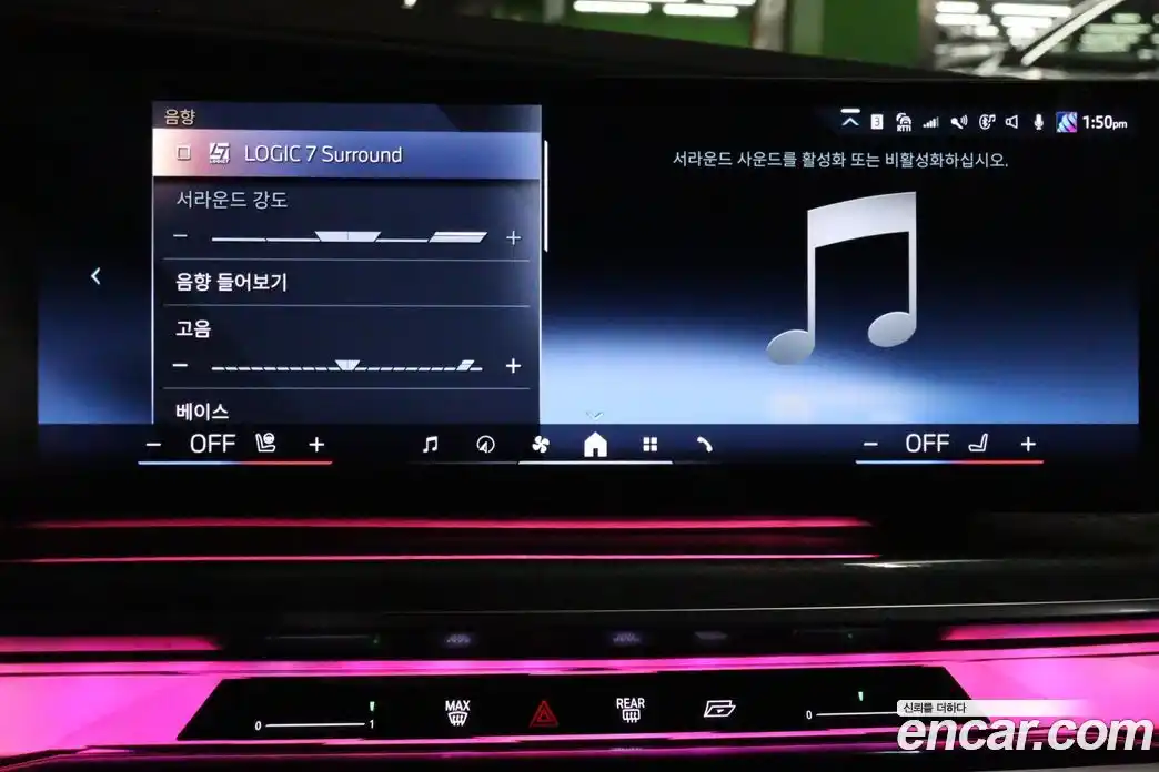 BMW 7-Series 2024 3.0 Автомат в Москве № 1144563, фото 16