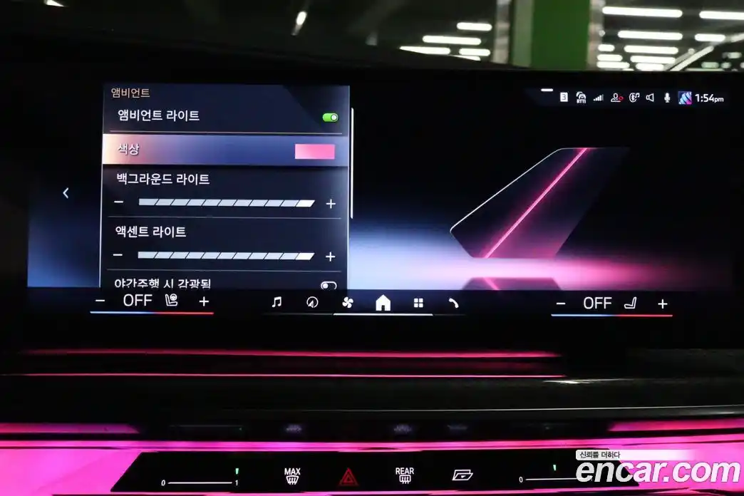 BMW 7-Series 2024 3.0 Автомат в Москве № 1144563, фото 20