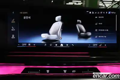 BMW 7-Series 2024 3.0 Автомат в Москве № 1144563, миниатюра 9