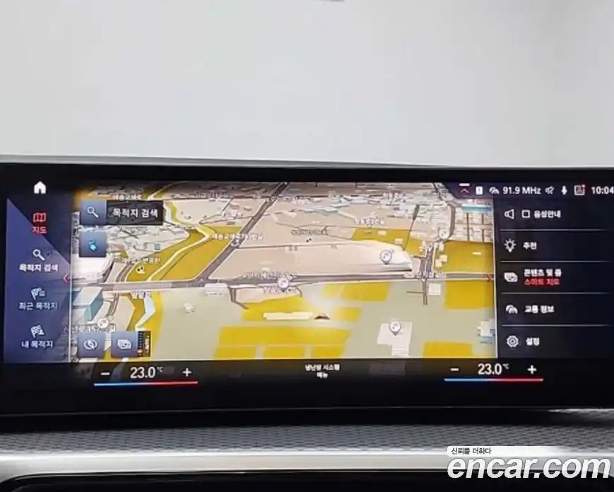 BMW i4 2023 Автомат в Москве № 1144589, фото 15