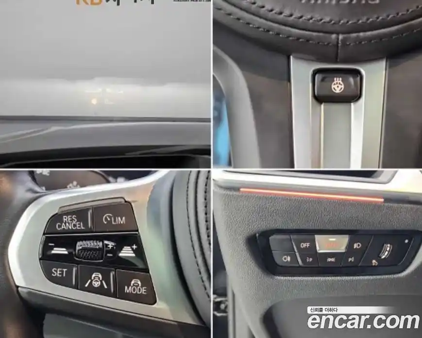 BMW i4 2023 Автомат в Москве № 1144589, фото 18