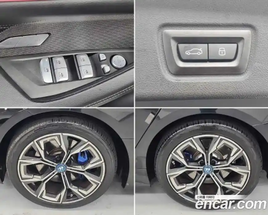 BMW i4 2023 Автомат в Москве № 1144589, фото 19