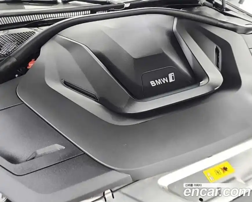 BMW i4 2023 Автомат в Москве № 1144589, фото 5