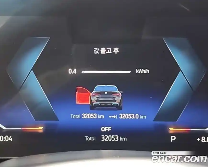 BMW i4 2023 Автомат в Москве № 1144589, фото 6