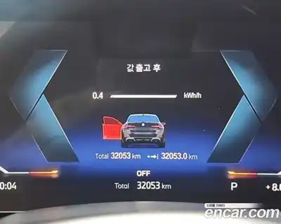 BMW i4 2023 Автомат в Москве № 1144589, миниатюра 6