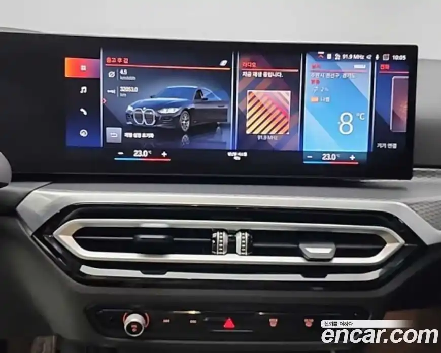 BMW i4 2023 Автомат в Москве № 1144589, фото 10