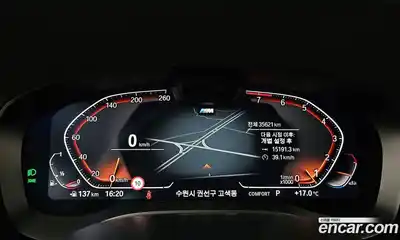 BMW 6-Series 2023 3.0 гидро в Москве № 1144715, миниатюра 8