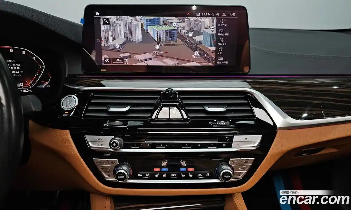 BMW 5-Series 2021 2.0 Автомат в Москве № 1145951, фото 14