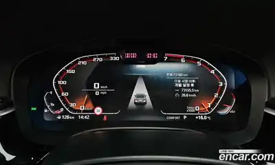 BMW 5-Series 2021 2.0 Автомат в Москве № 1145951, миниатюра 8