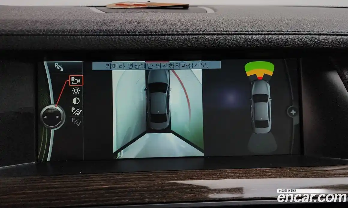 BMW 7-Series 2010 3.0 Автомат в Москве № 1146187, фото 15