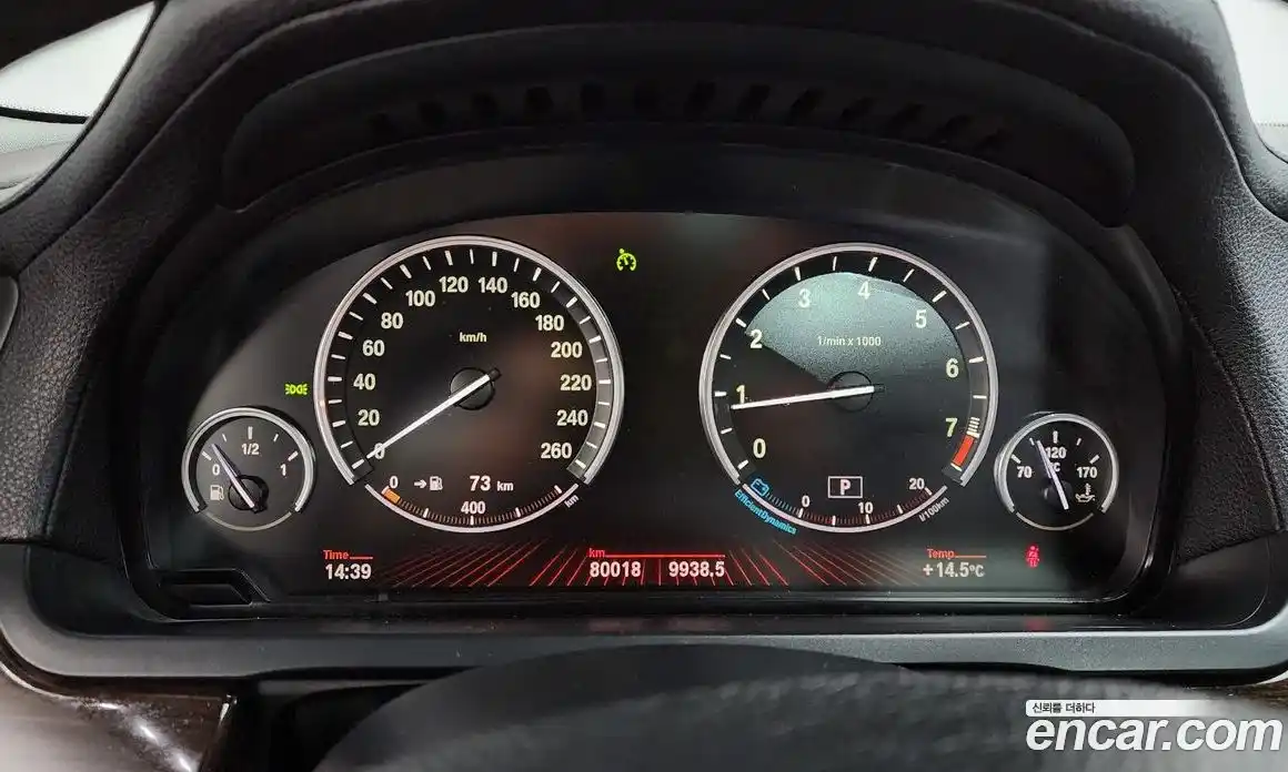 BMW 7-Series 2010 3.0 Автомат в Москве № 1146187, фото 8