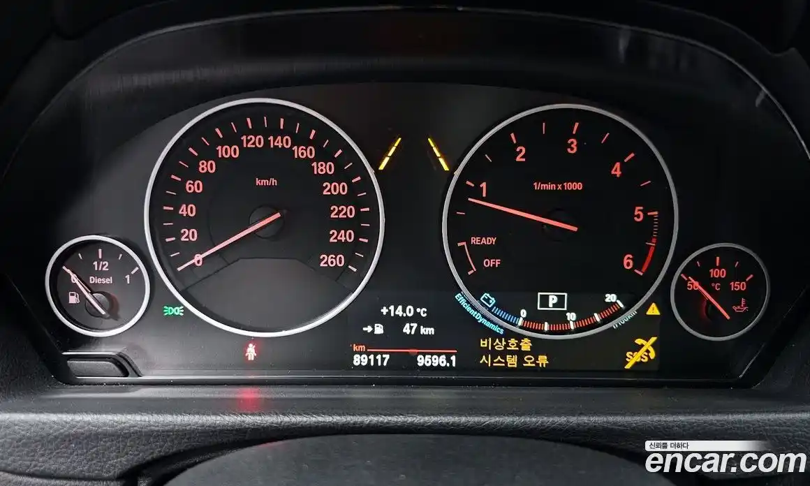 BMW 3-Series 2017 2.0 гидро в Москве № 1146599, фото 8