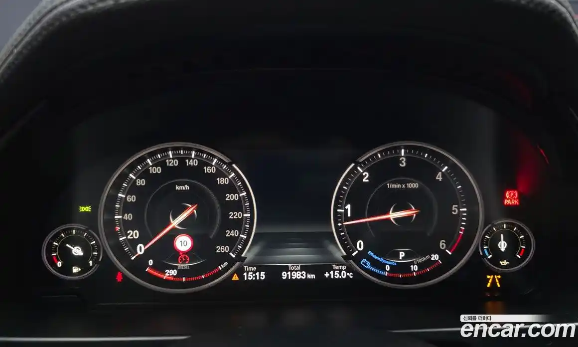 BMW X6 2018 3.0 гидро в Москве № 1146658, фото 8