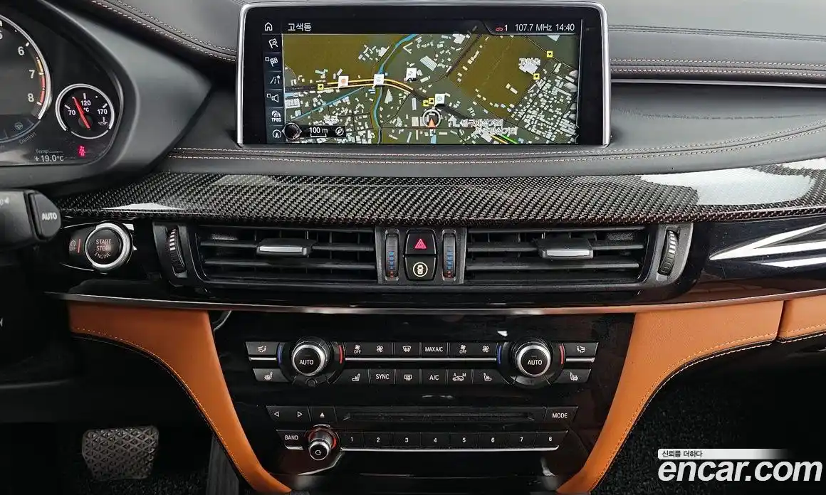 BMW X6M 2017 4.4 Автомат в Москве № 1146751, фото 14